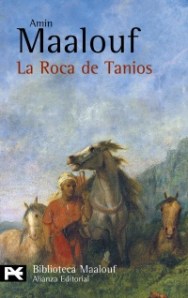 La roca de Tainos